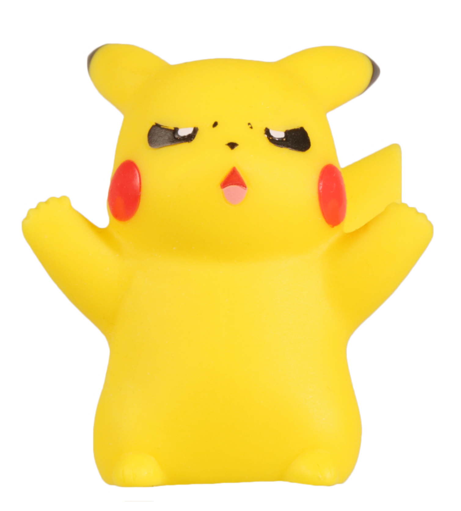 威嚇してるピカチュウ