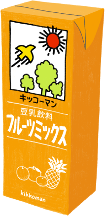 フルーツミックス