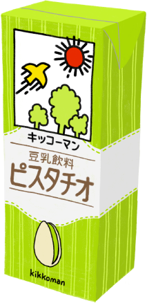 ピスタチオ