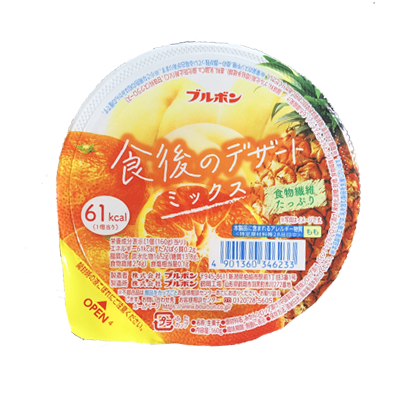 ミックスゼリー