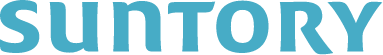 サントリー