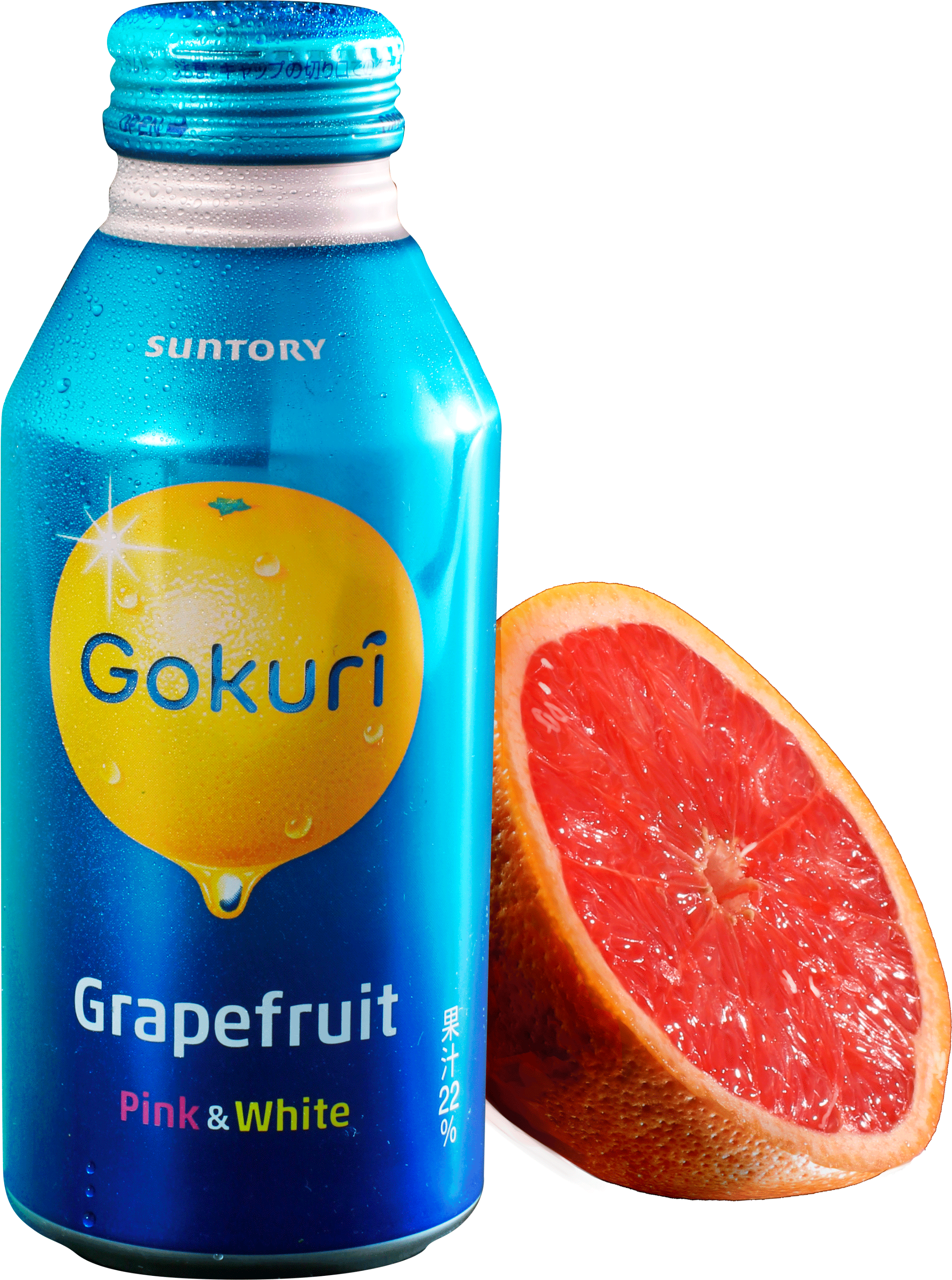packagegrapefruit