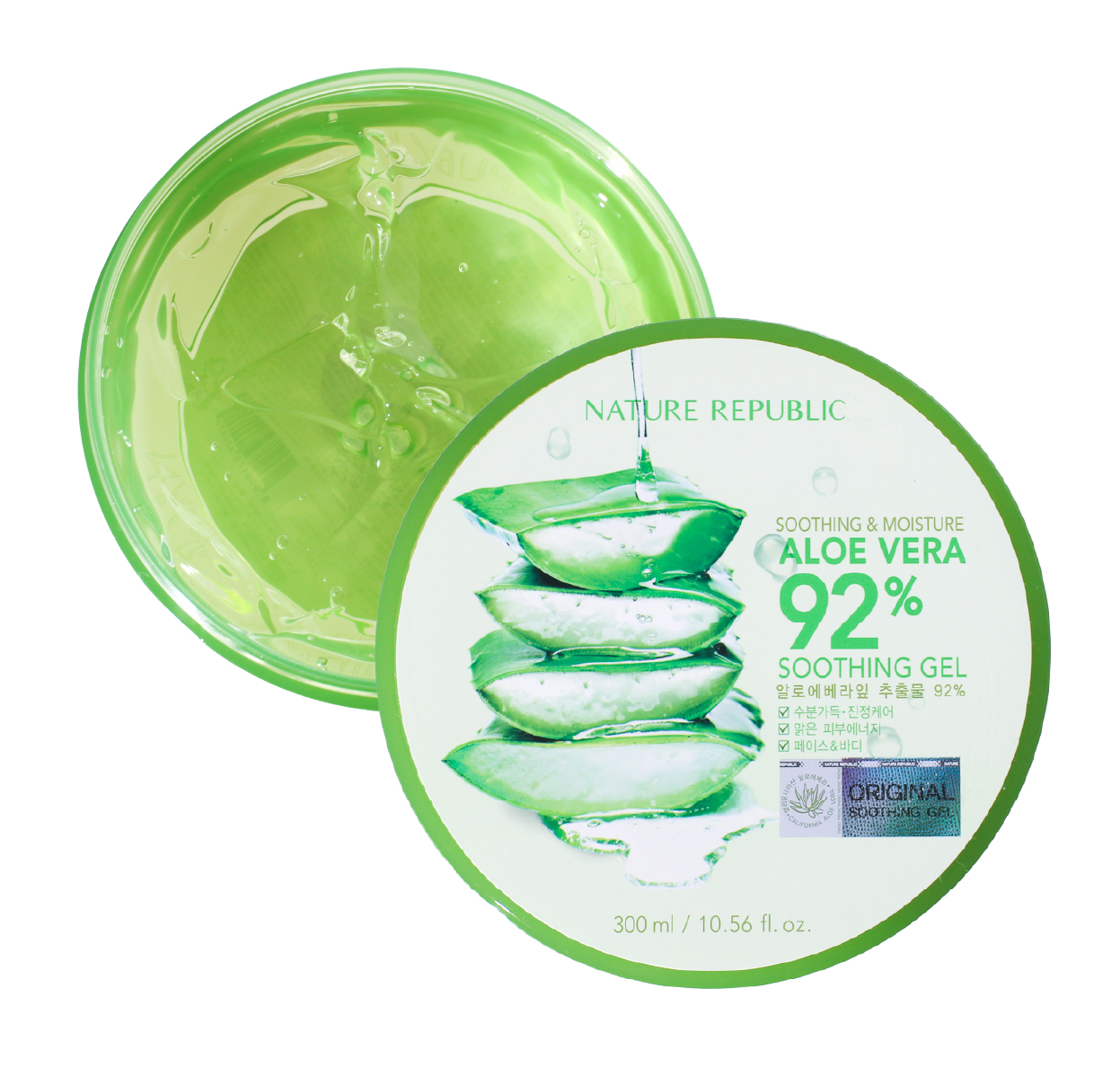 商品を俯瞰で撮影した画像