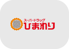 superdrug himawari logo