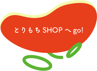 shop.png