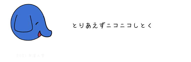 ぞう５