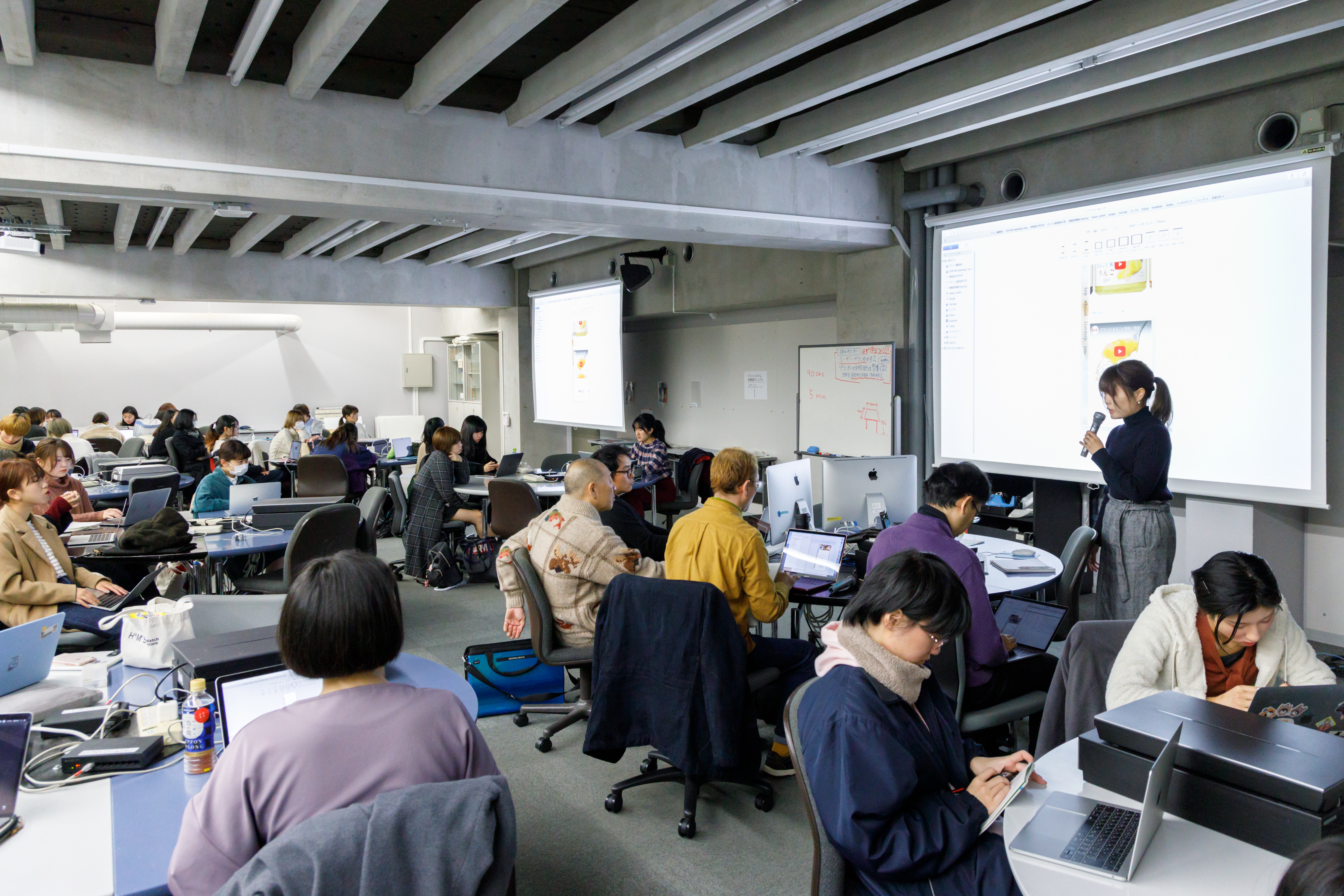 デジタルデザインアトリエ