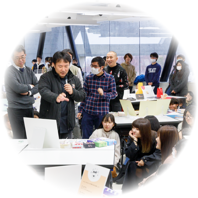 授業中の様子を撮影した画像